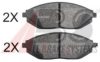 ICER 182023 Brake Pad Set, disc brake